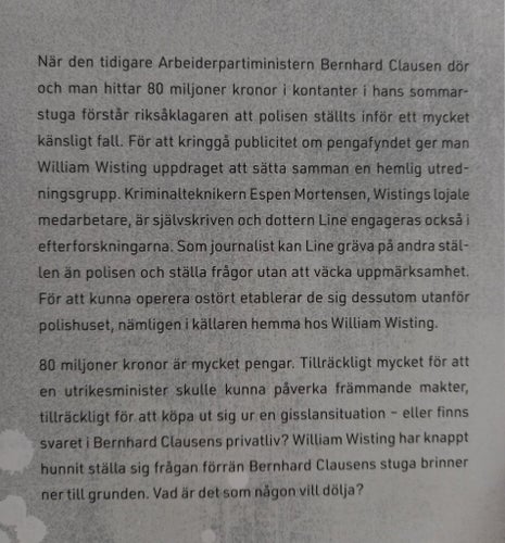 Det innersta rummet av Jørn Lier Horst, 2018