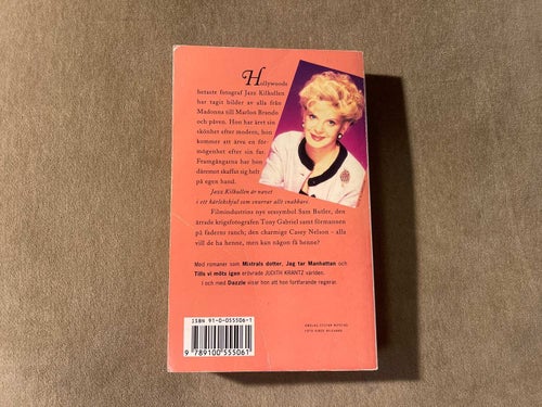dazzle av judith kranz