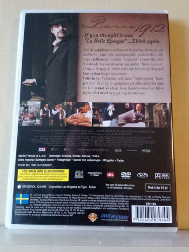 Tiger brigades, Dvd