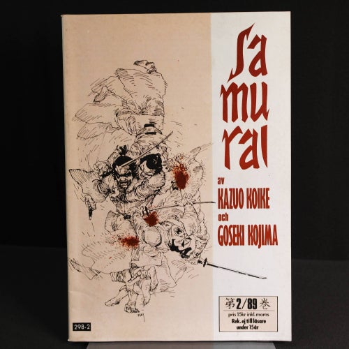 Samurai - 1989 - NR 2
