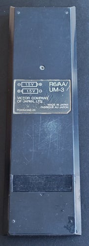 JVC Fjärrkontroll