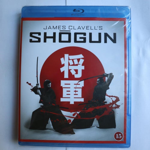 SHOGUN - NY INPLASTAD (33816)