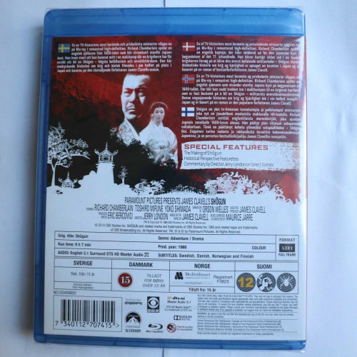 SHOGUN - NY INPLASTAD (33816)