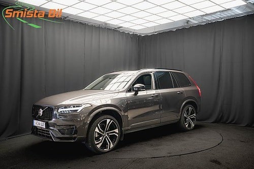 Volvo XC90 7-seater Recharge T8 AWD Geartronic, 456hk, 2023