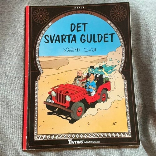 Det Svarta Guldet - Hergé