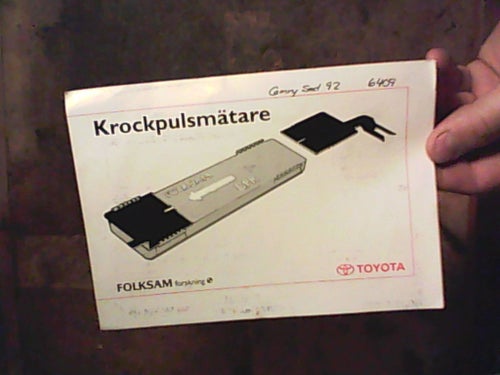 Toyota Camry, 1992, instruktionsbok krockpulsmätare