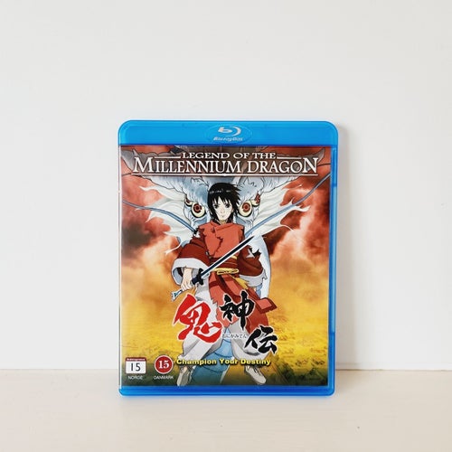 The Legend of the Millennium Dragon DVD Blu-Ray
