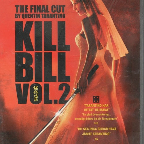 Kill Bill Vol. 2 (DVD)