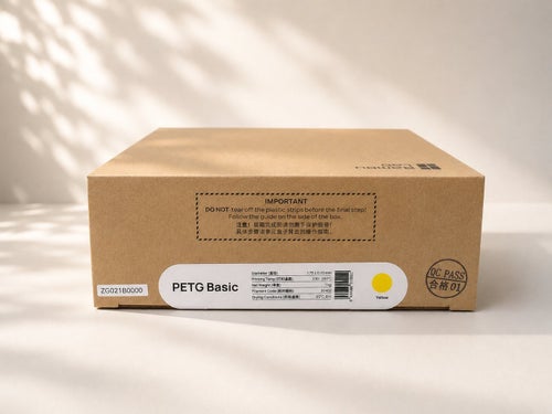 Bambu Lab PETG Basic Filament Yellow/Gul Refill