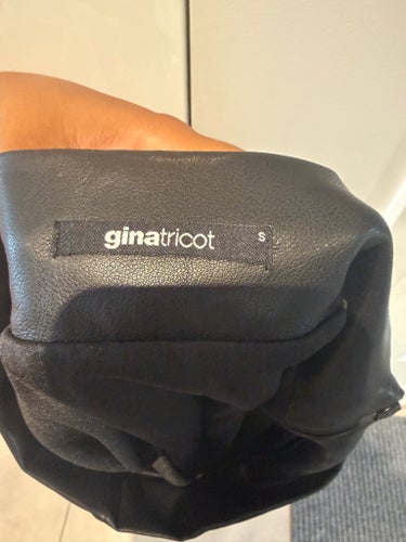 Gina Tricot svart kjol, storlek S