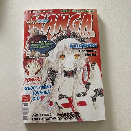 MANGA MANIA - NR 8 2005.