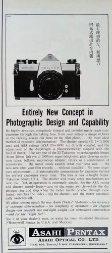 ASAHI PENTAX, TIDNINGSANNONS, ADVERT 1965