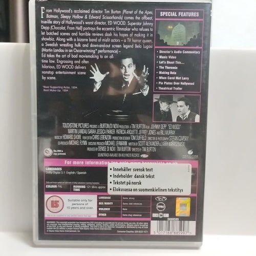Ed Wood (DVD)