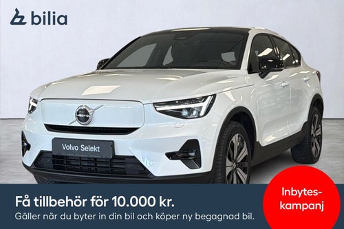 Volvo C40 Recharge Plus | Elmanövrerad förarstol