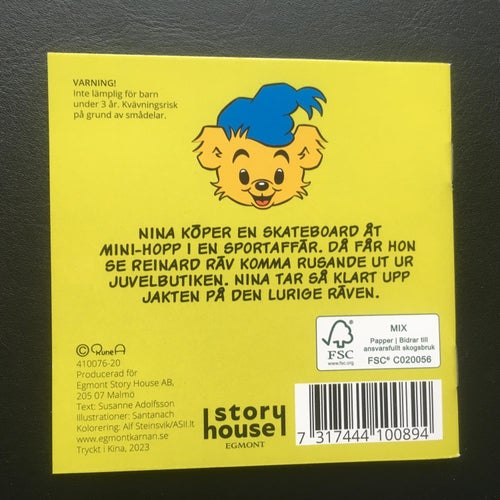 BAMSE NINA ÅKER SKATEBOARD - KÄRNAN bok i pixi format