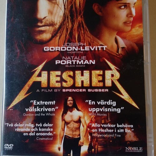 Hesher, Dvd