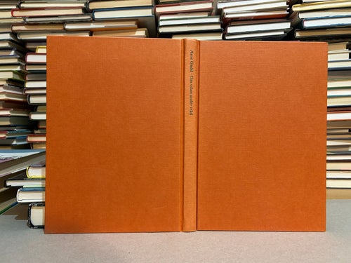 Om vilan under träd av Arne Gadd. Bok. Very Fine plus