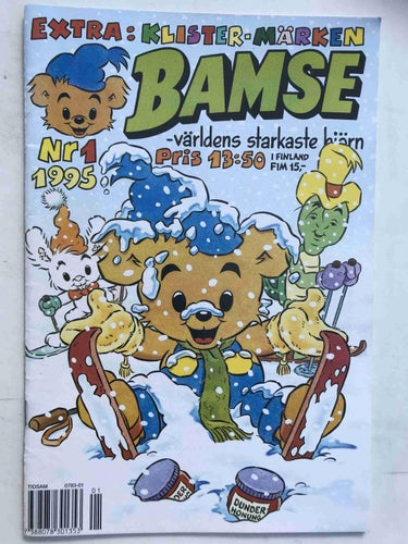 Bamse - 1995:1 VF med klisterbilder "Rör inte min kompis"