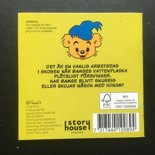 BAMSE DEN BUSIGA TROLLUNGEN - KÄRNAN bok i pixi format
