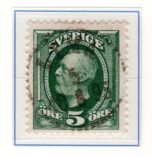 Oscar ll F52 / LIMA 5/8 1895