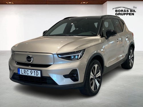 Volvo XC40 Recharge Ultimate