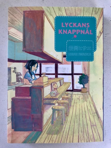 LYCKANS KNAPPNÅL Hisae Iwaoka 2019