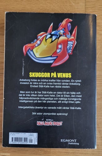 Stål-Kalle Pocket: Skuggor på Venus, 2015