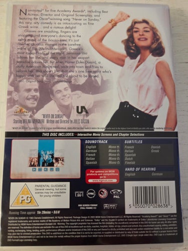 Never on Sunday (1960) - Melina Mercouri - DVD