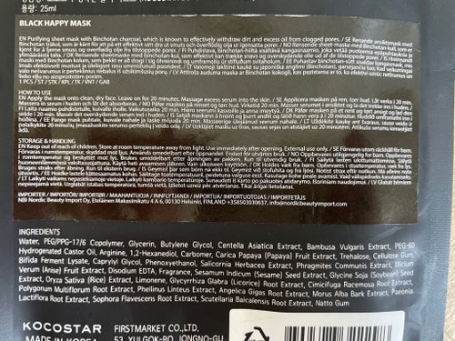 Korean skincare: Kocostar Black Happy Mask & Ilso Natural Mild Clear Nose Pack