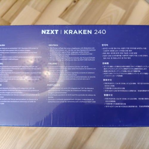 Ny oanvänd NZXT Kraken 240 vattenkylare