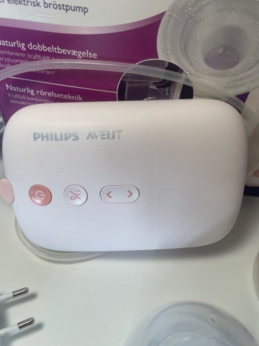 Philips Avent Enkel Elektrisk Bröstpump