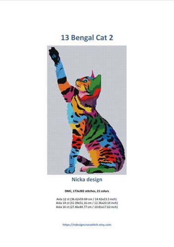 KORSSTYGNSMÖNSTER - BRODERI - 13 Bengal Cat 2