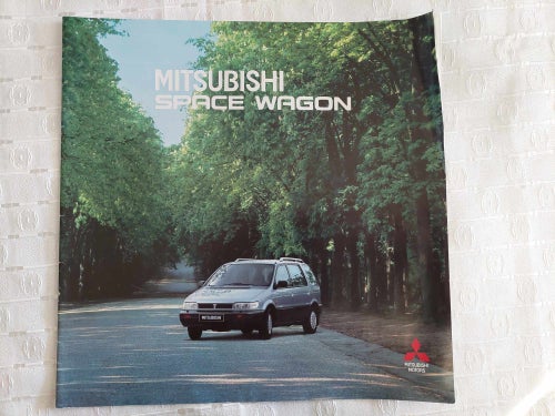 Mitsubishi Space Wagon 1993