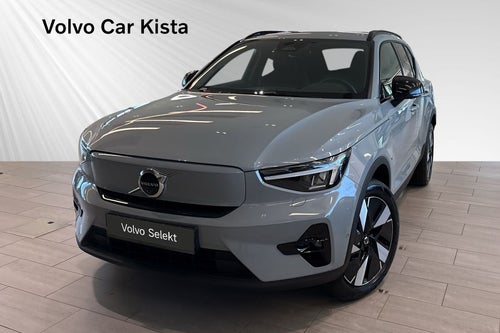 Volvo EX40 Single Motor Extended Range ExtendedRange Plus 360Kamera