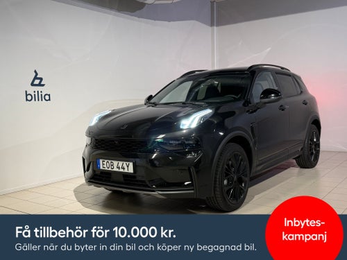 Lynk & Co 01 PHEV More | Adaptiv farth | Elstolar | Se utrustning!