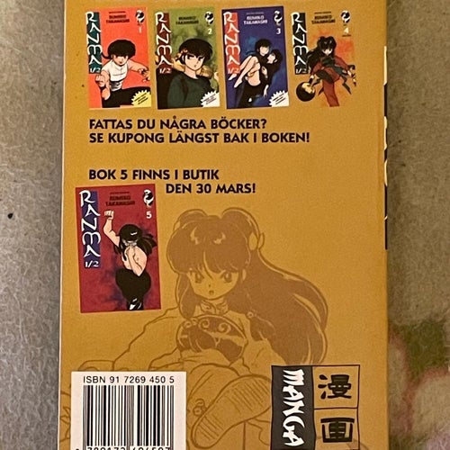Ranma vol 4 - svenska manga anime fantasy rumiko takahashi inu yasha inuyasha
