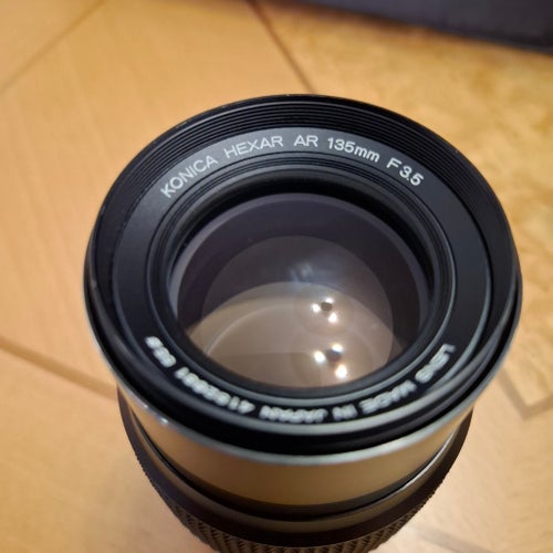Konica Hexar AR teleobjektiv