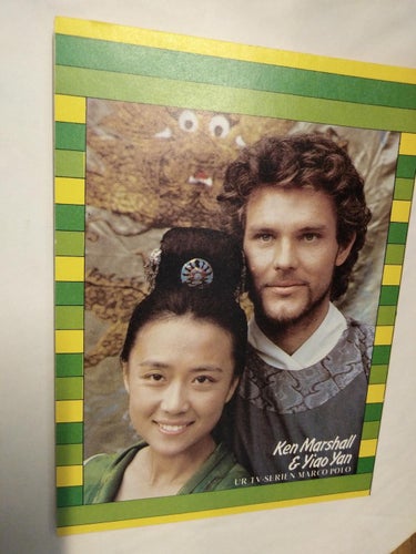 Starlet 1983 nr 22 Ken Marshall Yiao Yan ur TV-serien Marco Polo Basse W. VG