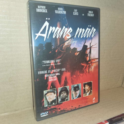Ärans Män (Glory) - DVD