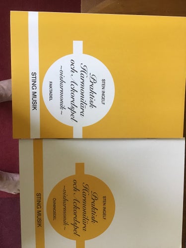 Praktisk Harmonilära och Ackordspel ~visharmonik~ av Sten Ingelf, Faktdel och