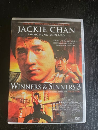 Jackie Chan: Winners & Sinners 3 / Twinkle Twinkle Lucky Stars (DVD)