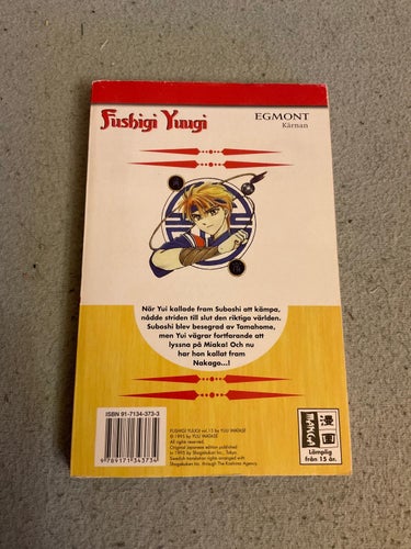 Fushigi Yuugi vol 13 - svenska manga anime shoujo yugi yu watase
