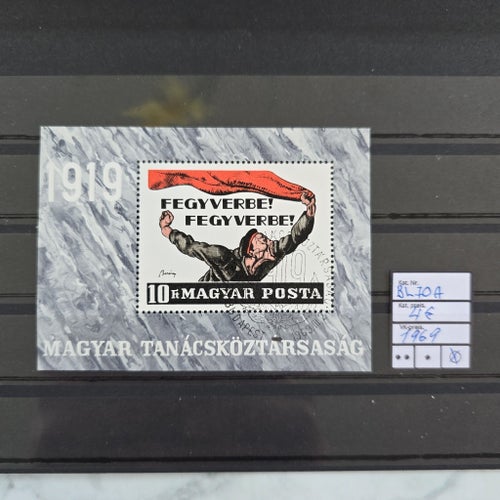 UNGERN 1969.BLOCK Mi 70A.Stämplat Kv 4€