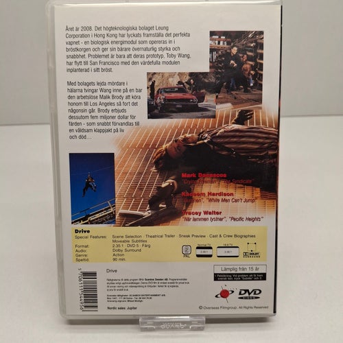 Drive - Non stop Karate Action - Region 2, DVD-Film, Svensk text, Fint skick