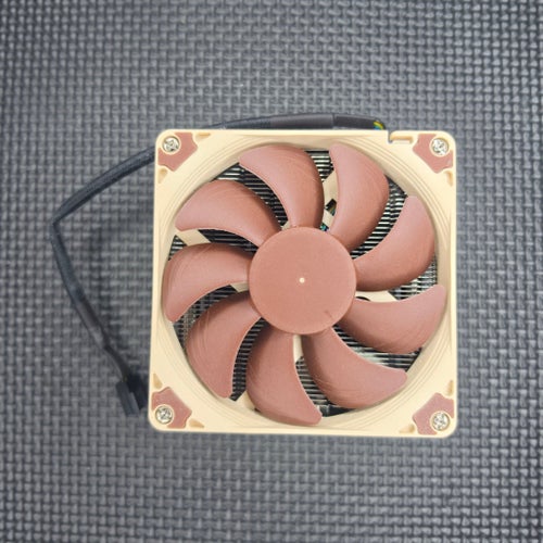 PERFEKT FÖR MINI-ITX! Noctua NH-L9i Lågprofilskylare i absolut nyskick!