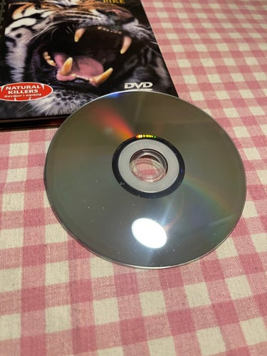 Tigerns Rike - Sv text, DVD (Beg)