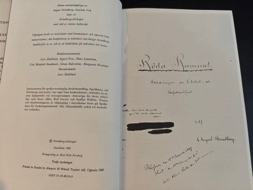 Röda Rummet av August Strindberg, 1983