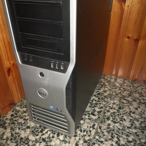 Dell Precision T7500 Workstation
