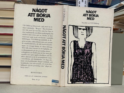 Något att börja med av Ulf Oldberg. Bok. Very good plus