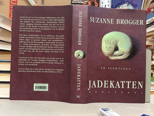 Jadekatten av Suzanne Brögger. Bok. Very Fine plus